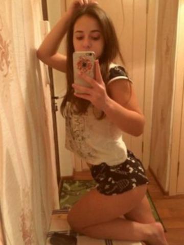 Алина