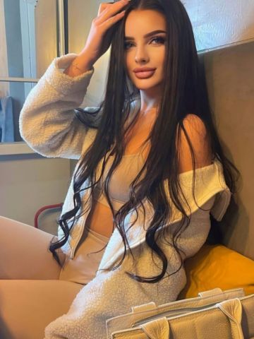 Арина
